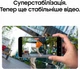 Мобильный телефон Samsung Galaxy S26 FE 5G 8/256GB Pistachio (SM-S741BLGGEUC) - изображение 15
