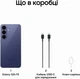 Мобильный телефон Samsung Galaxy S26 FE 5G 8/256GB Blueberry (SM-S741BZVGEUC) - изображение 16