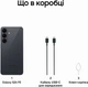 Мобильный телефон Samsung Galaxy S26 FE 5G 8/128GB Graphite (SM-S741BZKDEUC) - изображение 17
