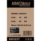 Генератор инверторный Kraft&Dele KD3237 2,7 кВт, 3 кВт макс., 230 В, бензиновый, ECON, USB - изображение 11