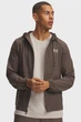 Чоловіча темно-коричнева вітровка UA Vibe Woven Jacket Under Armour XXL 6003001-200 - изображение 1
