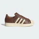 Кросівки SUPERSTAR II adidas KK4724 47 (12 UK) коричневий (4069987029950) - зображення 2