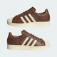 Кросівки SUPERSTAR II adidas KK4724 47 (12 UK) коричневий (4069987029950) - зображення 9