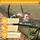 Сверхлегкий туристический гамак для кемпинга NATUREFUN, грузоподъемность 300 кг (275 x 140 см) дышащий нейлоновый парашют 2 x премиальные карабины, 2 x нейлоновые веревки в комплекте. Зеленый - изображение 3