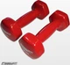 Гантель для фитнеса EasyFit 2 кг 1 шт. с виниловым покрытием цельная литая неразборная Красная (EF-0020-R) (56002650) - изображение 4