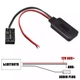 Bluetooth 5.0 AUX адаптер для Ford Focus 6000CD - изображение 3