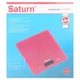 Весы кухонные Saturn (ST-KS7810 Red) - изображение 4