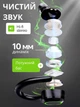 Беспроводные наушники TWSBI U5 TWS Сенсорное управление Bluetooth 5.3 с крючками, IPX7, до 48 часов работы Влагозащищенная гарнитура для спорта, работы - изображение 3