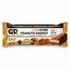 Протеиновый батончик CODExFORM Protein Bar, 50 грамм - Арахис - изображение 1