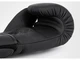 Рукавички дитячі VENUM Contender 1.5 Kids Boxing Gloves 8 унцій чорний/білий (6167) - зображення 5