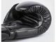 Рукавички дитячі VENUM Contender 1.5 Kids Boxing Gloves 8 унцій чорний (6167) - зображення 5