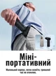 Турбо-воздуходув HOCO HX67 Force Fans 80000 об/мин, турбо-вентилятор с цифровым дисплеем - изображение 3