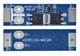 Плата защиты LiFePo4 аккумулятора BMS 1s 3,2 В 12A - изображение 1