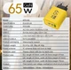 Быстрая зарядка APD-60 QC 3.0 выход 1 USB порта+2 Type C 65 Вт - изображение 4