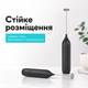 Акумуляторний електричний спінювач молока Капучинатор Lecot MF-07 Milk Frother - зображення 3