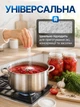 Соль каменная украинская пищевая 10кг кухонная для консервации огурцов помидоров поваренная соль пищевая закруток кухонная для еды приготовления кухни мешок соли Артем соль без примесей засолки на зиму + соль 1,5 в комплекте - изображение 3