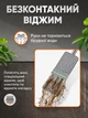 Швабра для підлоги лентяйка для миття вікон для сухого та вологого прибирання з насадкою з мікрофібри розумна універсальна іноваційна - зображення 3