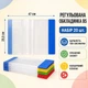 Обложка для книги B5 47x25,5 см, регулируемая, набор 20 шт, Прозрачная - изображение 9
