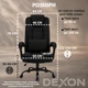 Кресло компьютерное FC-04-2 DEXON ALPHA из велюра, с поясничной подушкой, механизм качания TILT, Черный - изображение 3