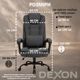 Кресло компьютерное FC-04-2 DEXON ALPHA из велюра, с поясничной подушкой, механизм качания TILT, Темно-серый - изображение 3