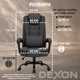 Кресло компьютерное FC-04-2 DEXON DELTA из ткани, с поясничной подушкой, механизм качания TILT, Темно-серый - изображение 3