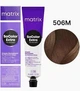 Крем-краска Matrix Socolor Beauty Extra Coverage Pre-Bonded для седых волос 506M темный блондин Мокка 90 мл - изображение 1