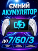 Портативная игровая консоль SUP X-8G 10000 игр, ретро приставка мультимедийная, экран 4.3" - изображение 4