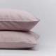Набір наволочок Moon&Star Satin Stripe Blush Satin 50х70 2 шт (MS-840002739) - зображення 1