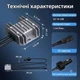 Автомобильный адаптер питания для Starlink Mini 12-24В в 30В преобразователь напряжения от прикуривателя - изображение 4