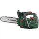 Пила цепная бензиновая Scheppach (Parkside) PBBPS 700 A1 (25.4 см3, 0.95 л.с., 0.7 кВт, 25 см, 3.4 кг) - изображение 1