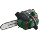 Пила цепная бензиновая Scheppach (Parkside) PBBPS 700 A1 (25.4 см3, 0.95 л.с., 0.7 кВт, 25 см, 3.4 кг) - изображение 2