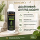 Шампунь для тонких и ослабленных IdeasLabCo Kebatina Romero Ortica Biotina Тонизирующий шампунь для ослабленных волос 200 г - изображение 9