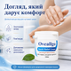 Противовоспалительный крем Oveallgo GentX Relief Cream, Крем для устранения сухости и шелушения кожи 150 мл Крем от покраснения - изображение 4