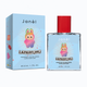 Парфум для дітей Laparfumu Blue Janel 50 мл 4820290072916 - зображення 1