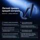 Зарядный держатель JSAUX для Lenovo Legion Go 2 / Gen 2 TrueStrike, оригинал, USB-C, LED-индикация - изображение 4