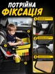 Дитячий столик для автокрісла в машину для гри, малювання й їжі (жовтий) - зображення 3