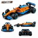 Конструктор McLaren F1 2022 Formula 1 Technic, 1432 детали, гоночный болид - изображение 1