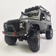 Радиоуправляемая машинка Land Rover Defender серый на пульте управления, внедорожник на радиоуправлении - изображение 1