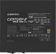 Блок живлення Montech Century II 1200W 80+ Gold - изображение 5