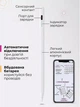 Стилус универсальный для планшета смартфона айпада айфона активная сенсорная ручка Art Planet Stylus Pencil 2S Pro емкостный столус для работы и рисования цифровой без блютуз iOS Android iPad Windows ноутбука + 2 наконечника POM2s и кабель - изображение 8