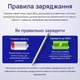 Стилус универсальный для планшета смартфона айпада айфона активная сенсорная ручка Art Planet Stylus Pencil 2S Pro емкостный столус для работы и рисования цифровой без блютуз iOS Android iPad Windows ноутбука + 2 наконечника POM2s и кабель - изображение 11