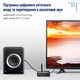 Цифро-аналоговий перетворювач звуку Bluetooth 5.1 DAC, оптичний Toslink (SPDIF) в RCA та AUX 3.5 мм, USB ( BT35 ) - зображення 6