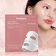Гидрогелевые маски для лица Biodance Bio-Collagen Real Deep Mask с коллагеном, 4 шт, для увлажнения и эффекта стеклянной кожи - изображение 1