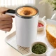 Кружка самопомешивающаяся JB-01 с LCD термометром и зарядкой Self Stirring Mug 380 мл - изображение 1