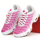 Кросівки жіночі Ni Air Max TN Plus White Hot Pink / Най аір макс тн плюс білі рожеві 39 - зображення 1