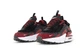Кросівки жіночі Ni Air Max Furyosa Burgundy Black / кросівки Най аір макс фуріоса бордові з чорним 38 - зображення 2