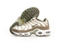 Кроссовки женские и мужские Ni air max TN Plus White Beige / Най аир макс ТН плюс бежевые белые 38 - изображение 3