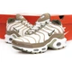 Кроссовки женские и мужские Ni air max TN Plus White Beige / Най аир макс ТН плюс бежевые белые 38 - изображение 5