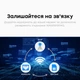 WiFi Mesh 4G LTE-маршрутизатор Cudy LT400 CAT4 N300 (73-00551) - изображение 8