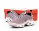 Кросівки жіночі Ni Air Max TN Plus Pink White Black / Най аір макс тн плюс рожеві 40 - зображення 4